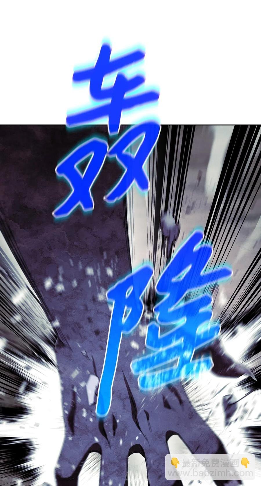21 异世界