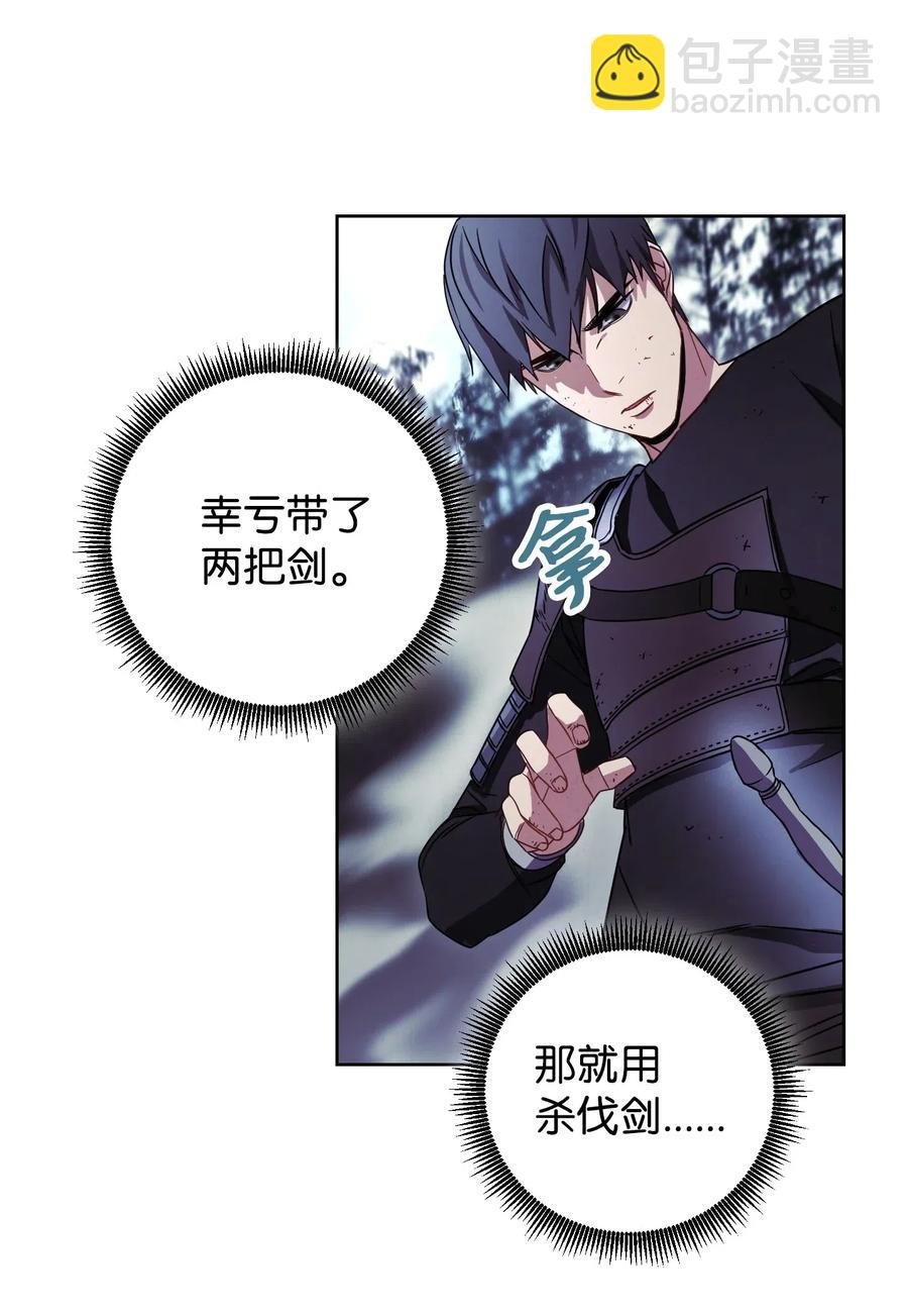 21 异世界