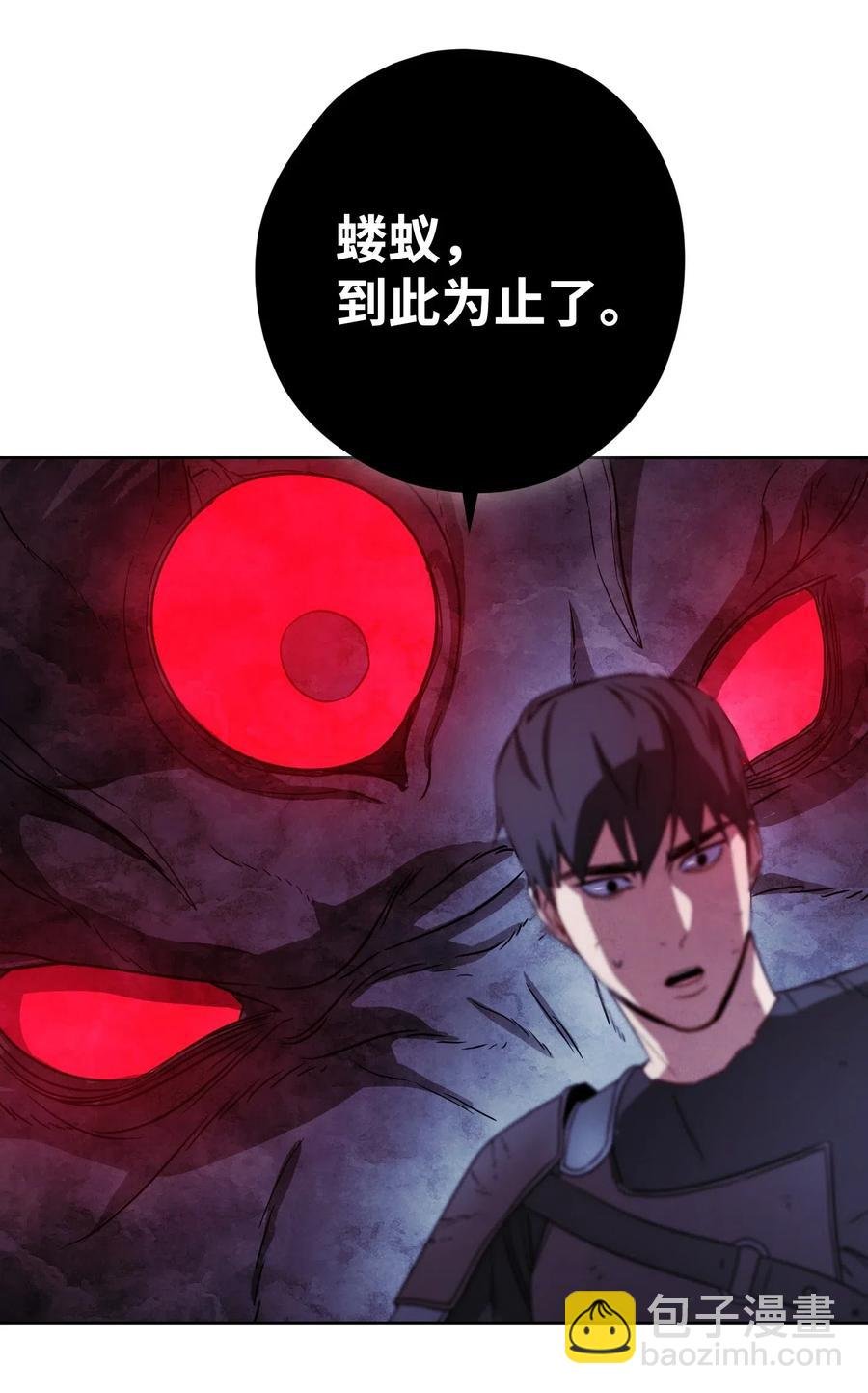 21 异世界