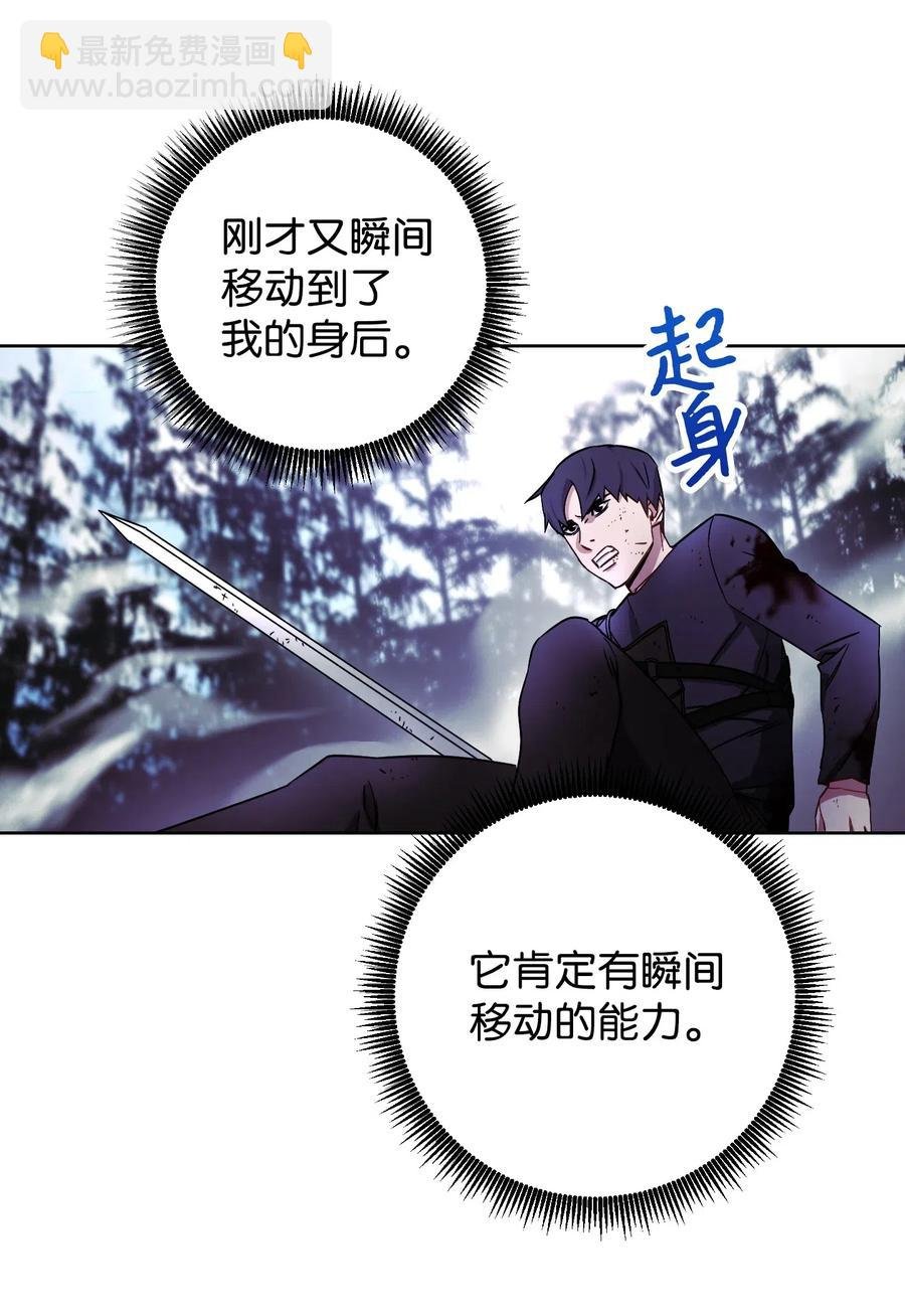 21 异世界