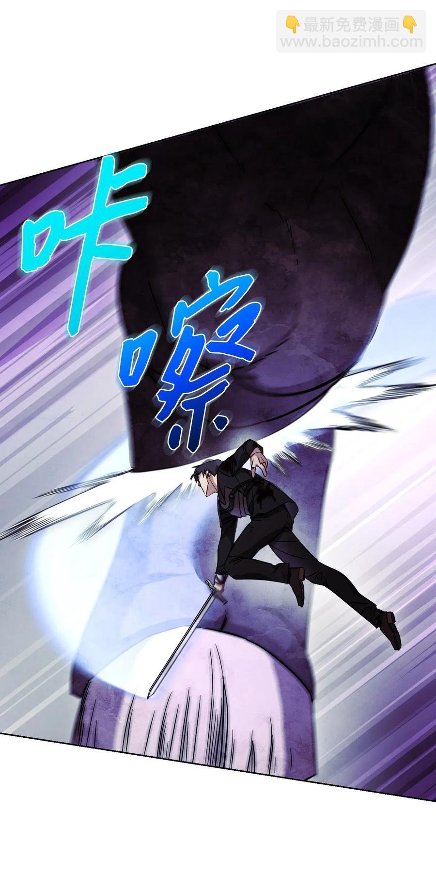 21 异世界