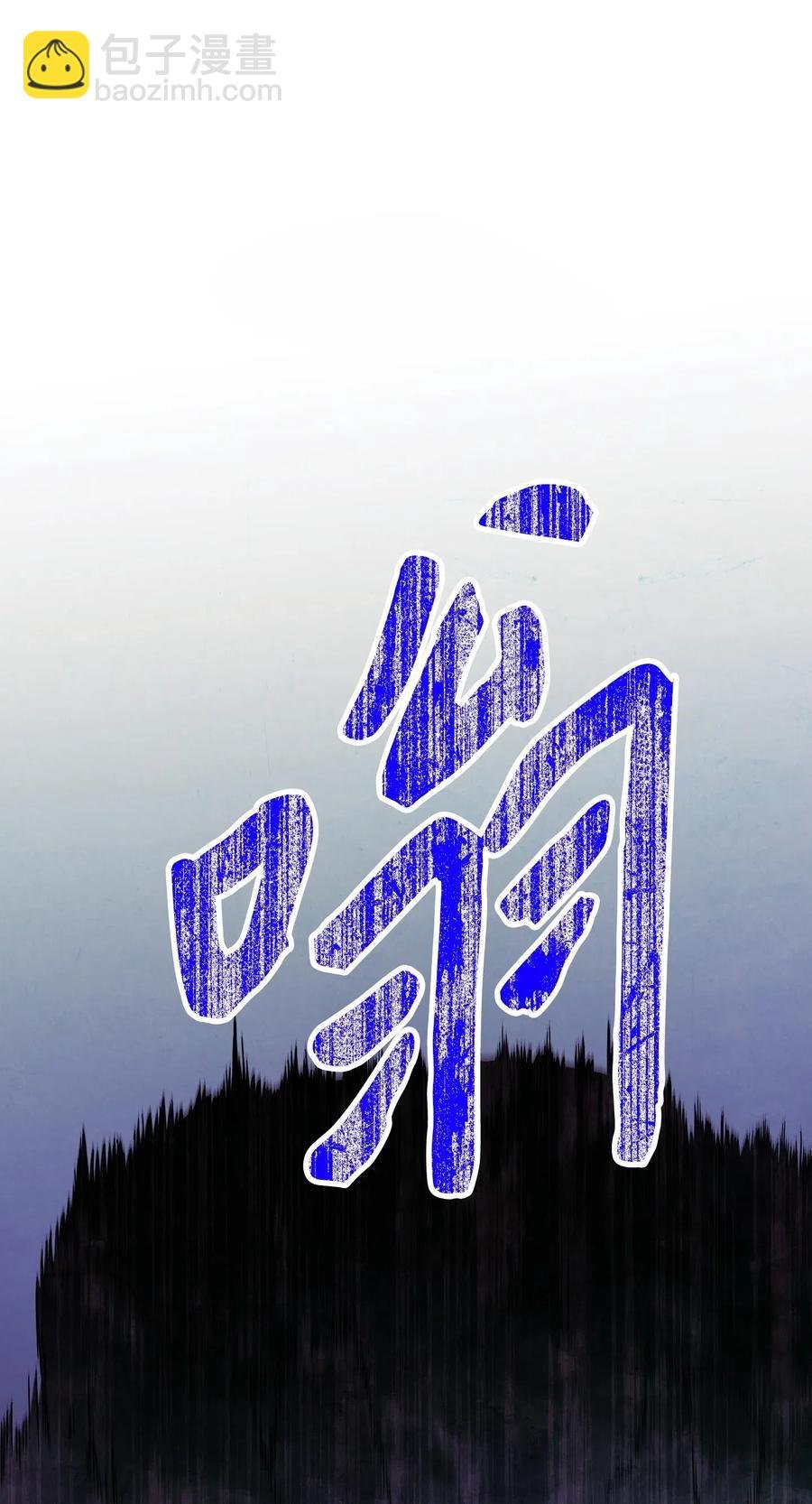 21 异世界