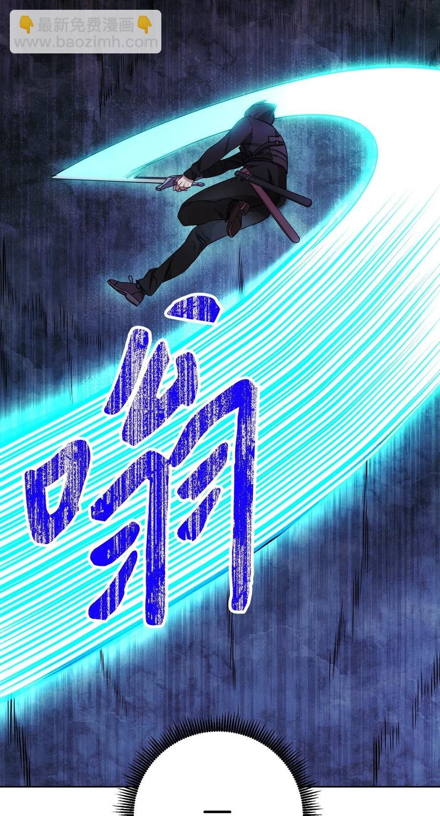 21 异世界