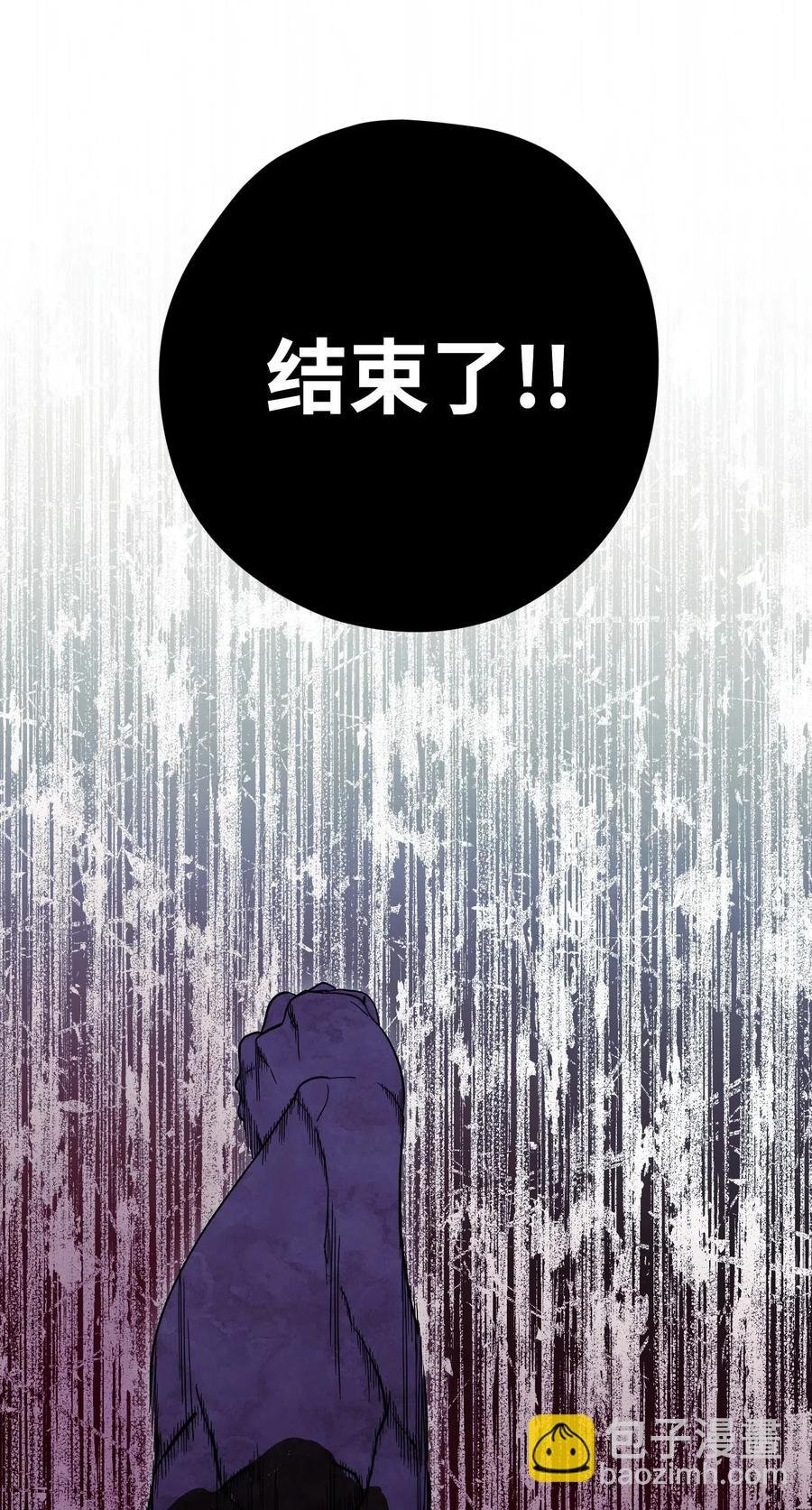 21 异世界