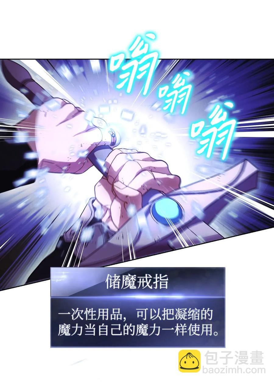 21 异世界