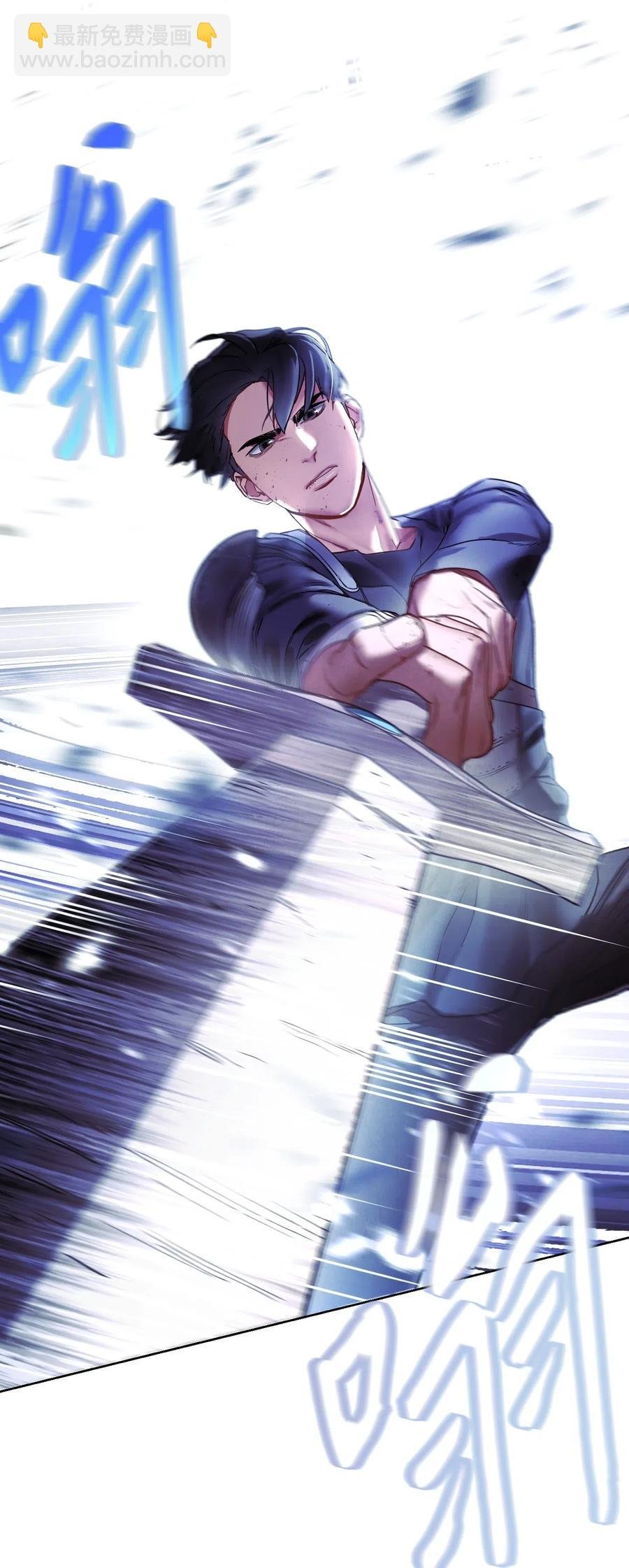 21 异世界