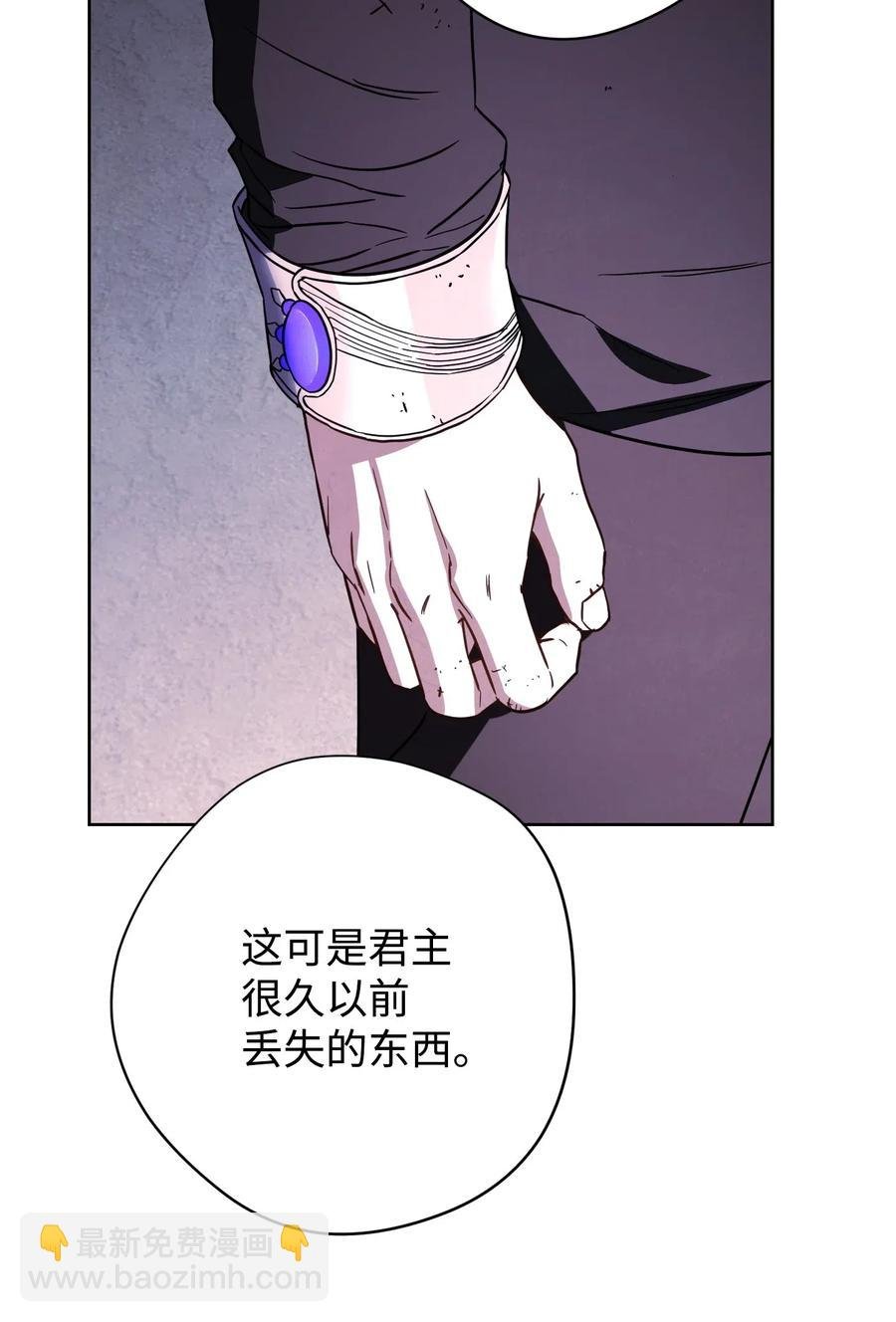 22 邀请入会