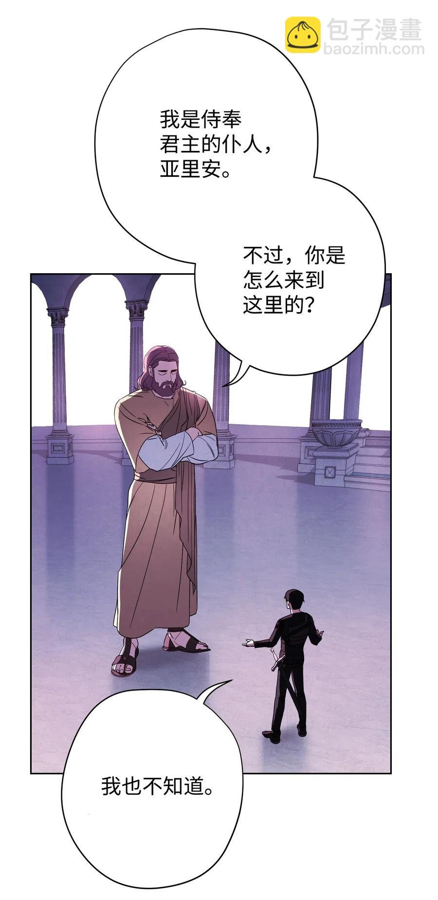 22 邀请入会