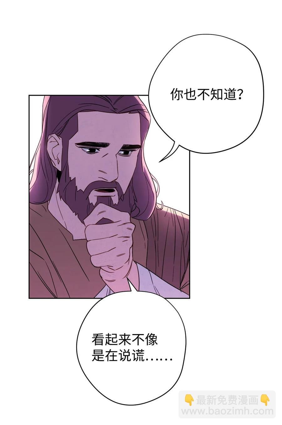22 邀请入会