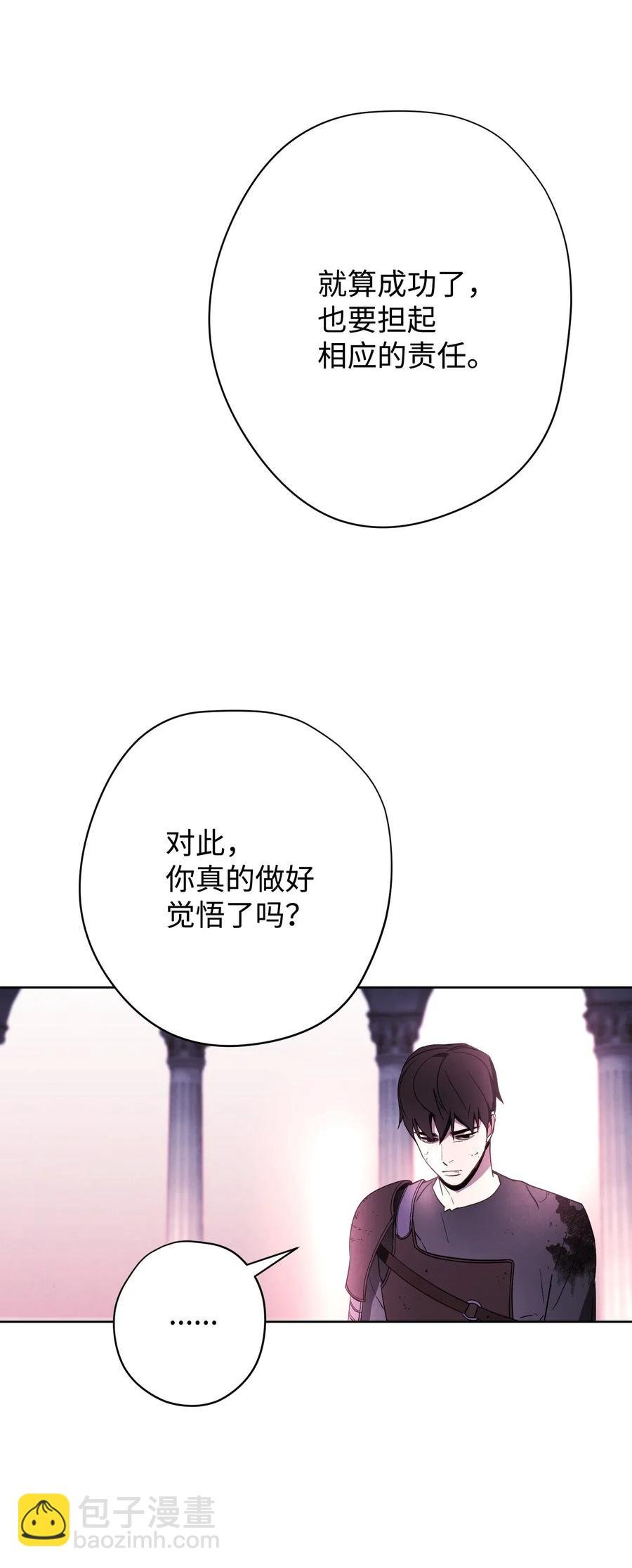 22 邀请入会