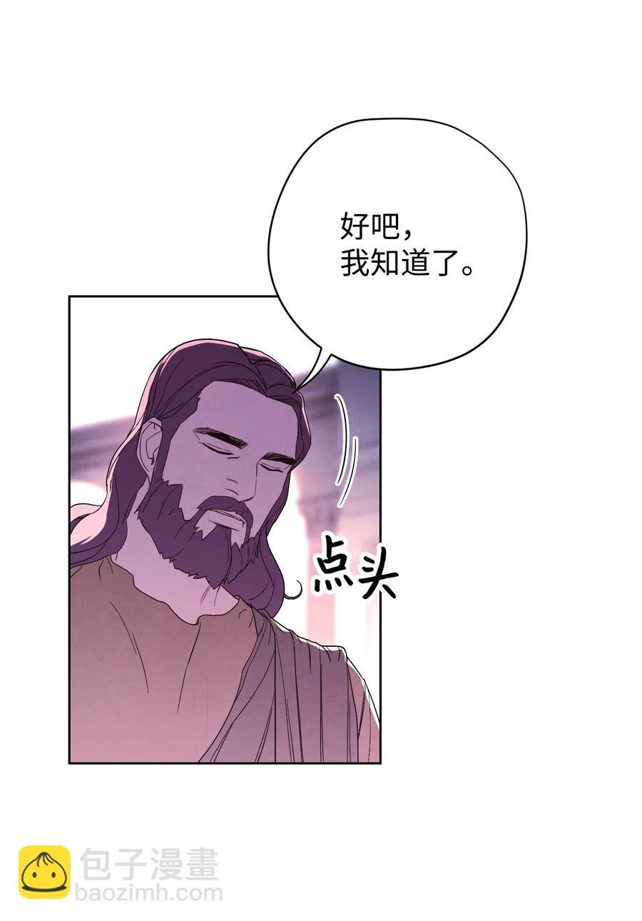 22 邀请入会