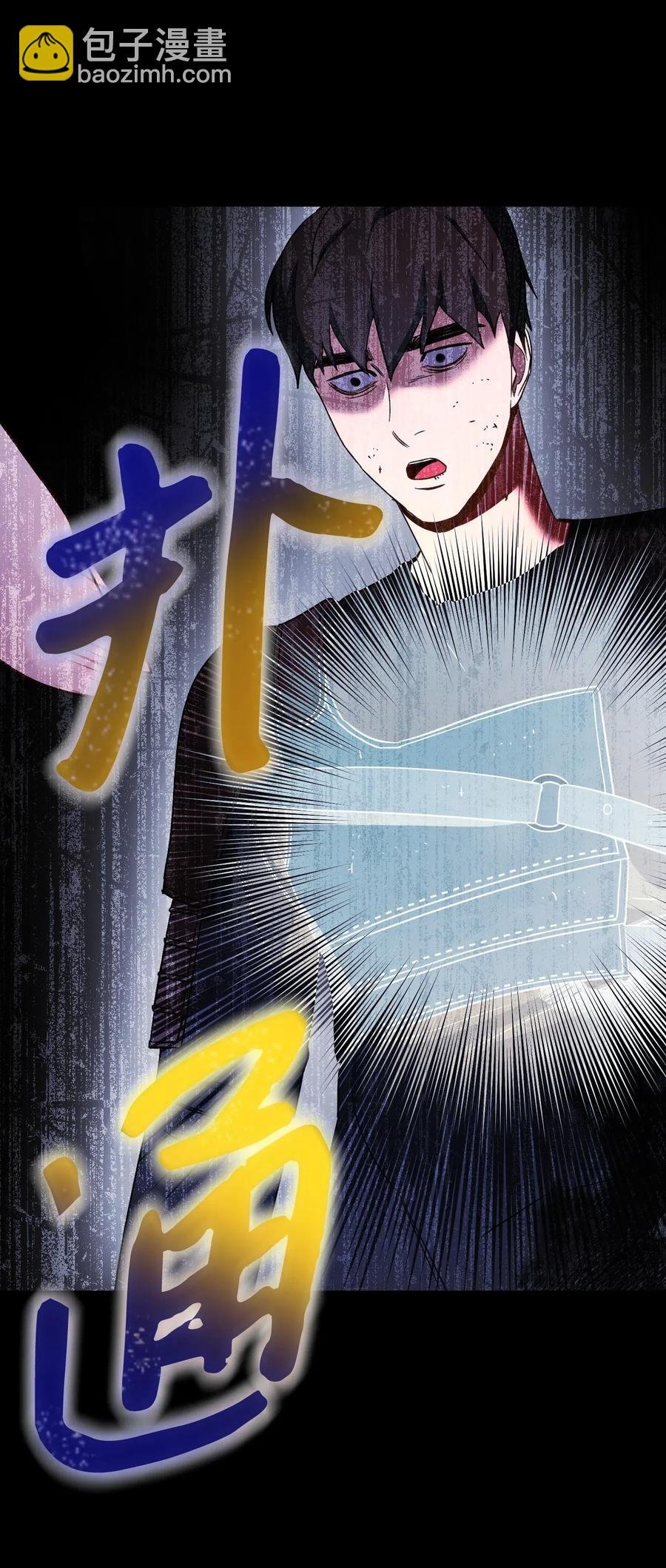 22 邀请入会