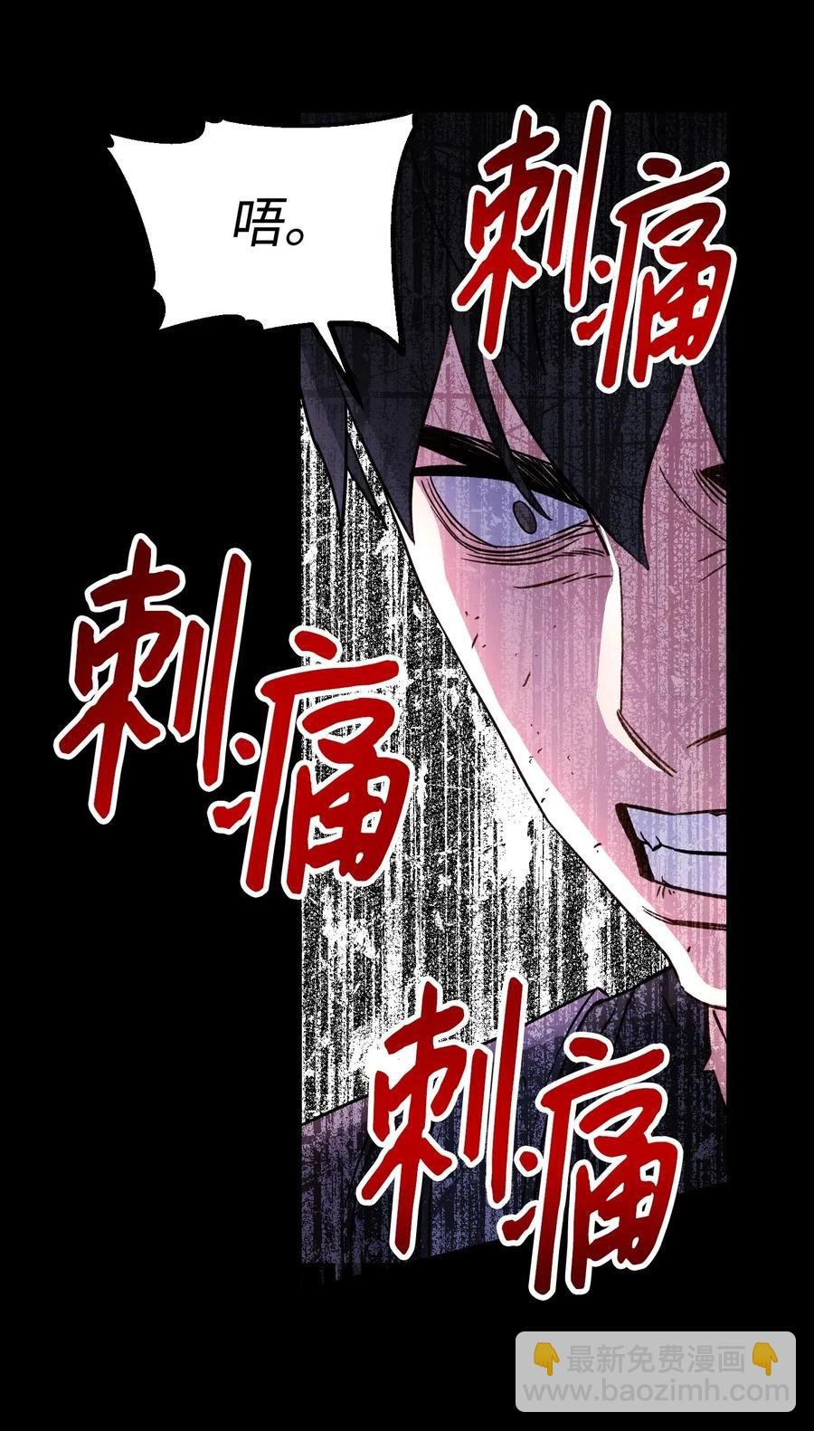 22 邀请入会