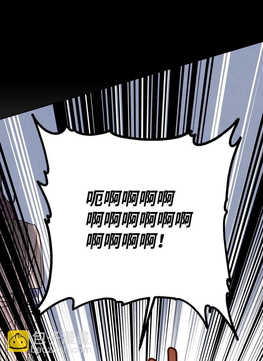 22 邀请入会