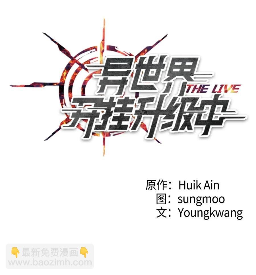22 邀请入会