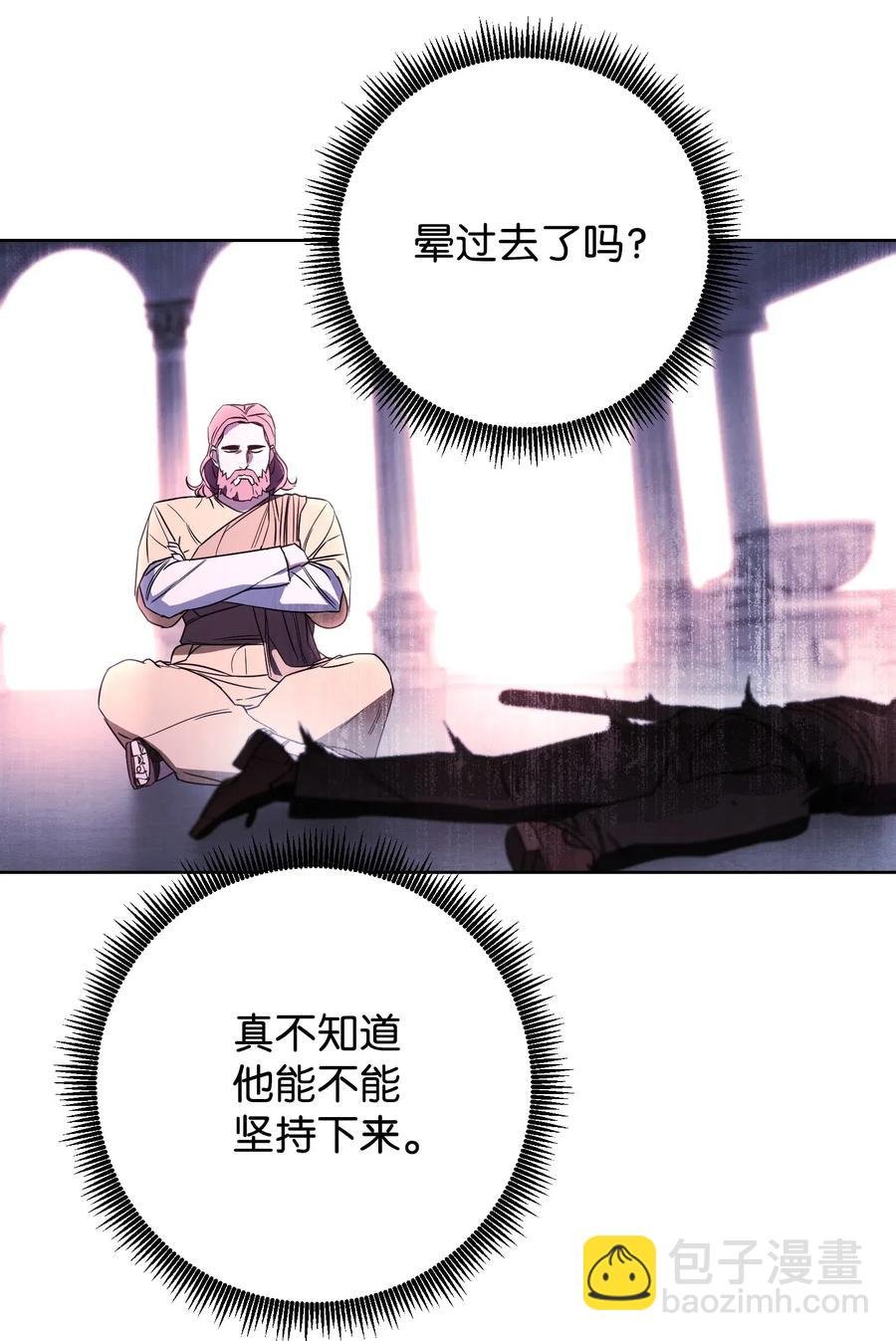 22 邀请入会
