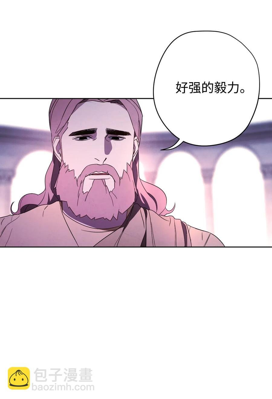 22 邀请入会