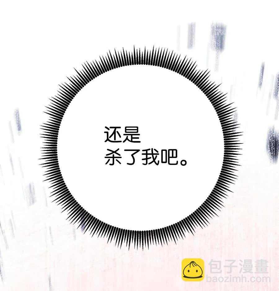 22 邀请入会