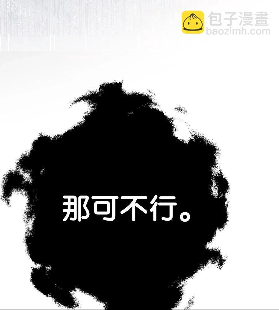 22 邀请入会