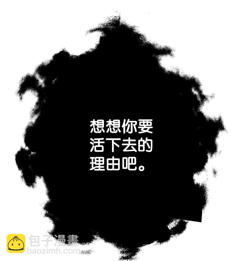 22 邀请入会