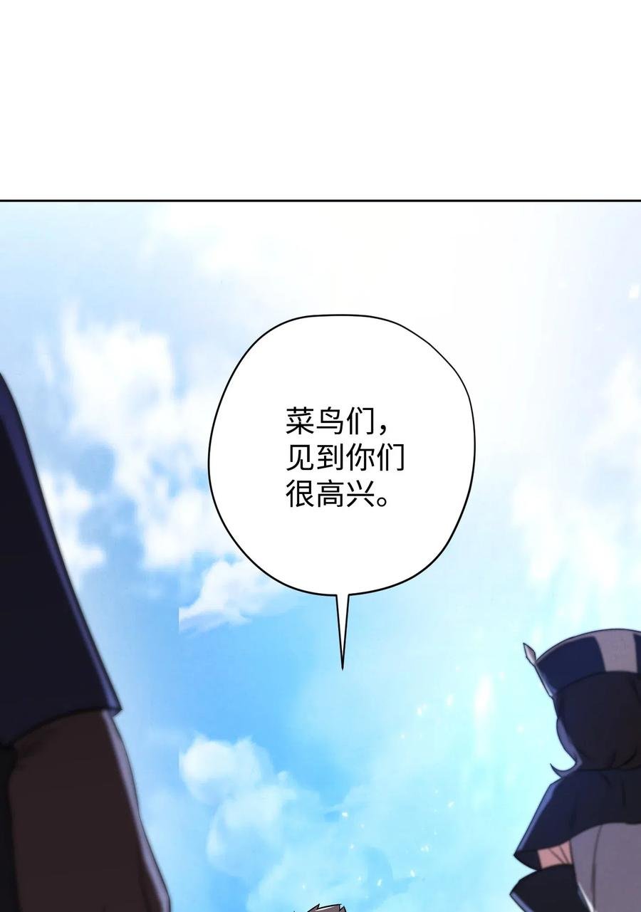 23 前往麦伦