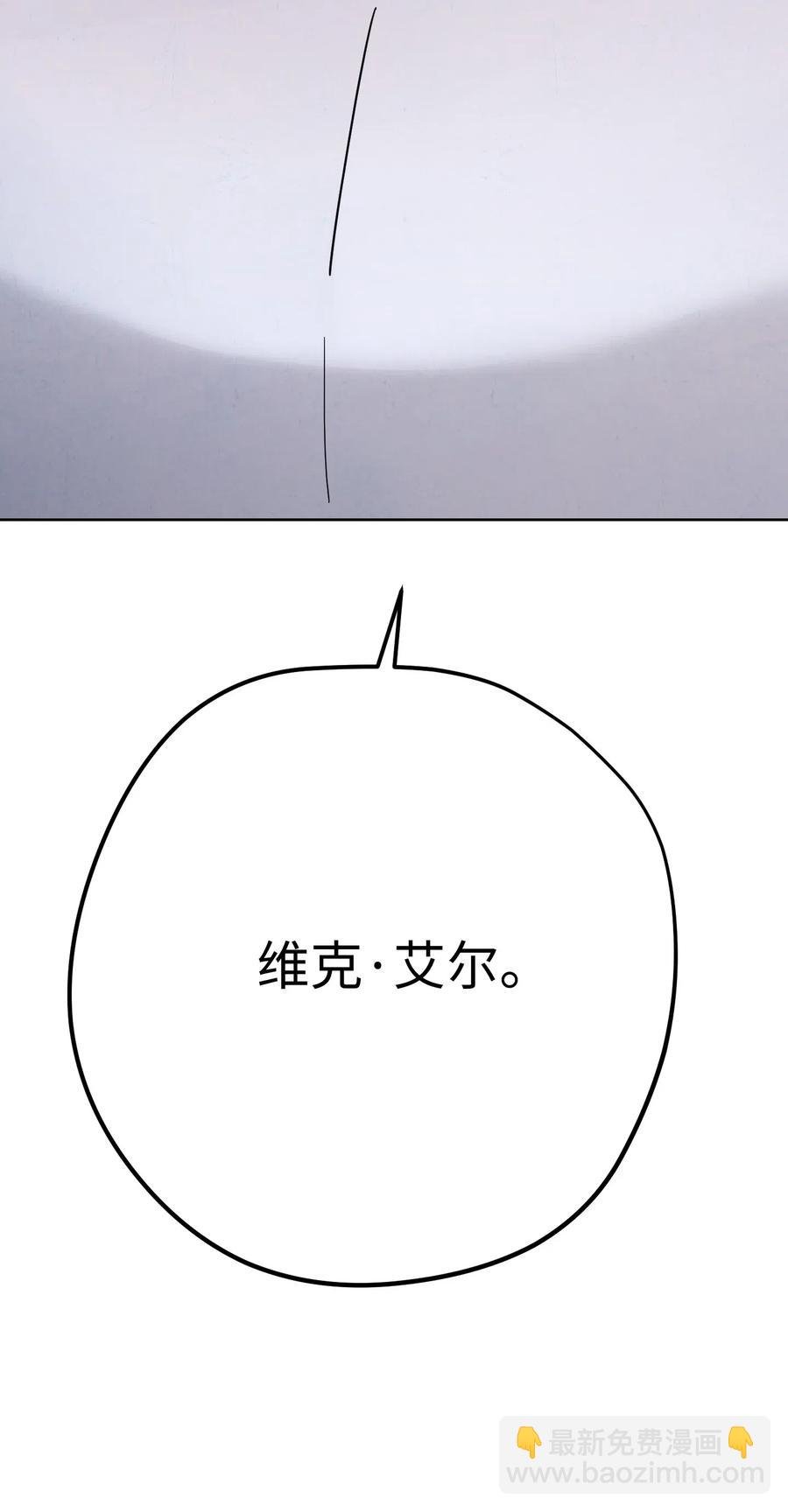 23 前往麦伦