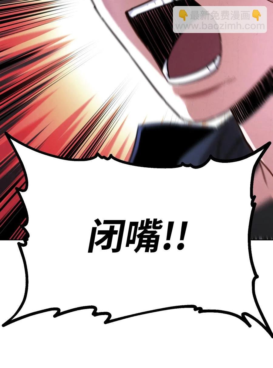 23 前往麦伦