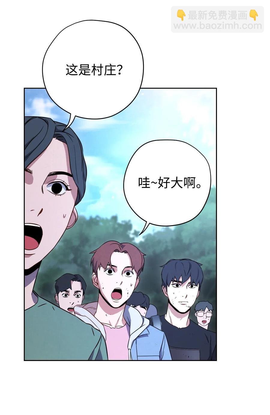 23 前往麦伦