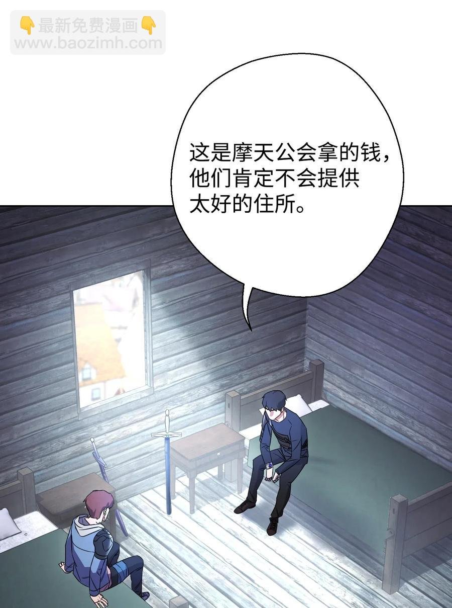 23 前往麦伦