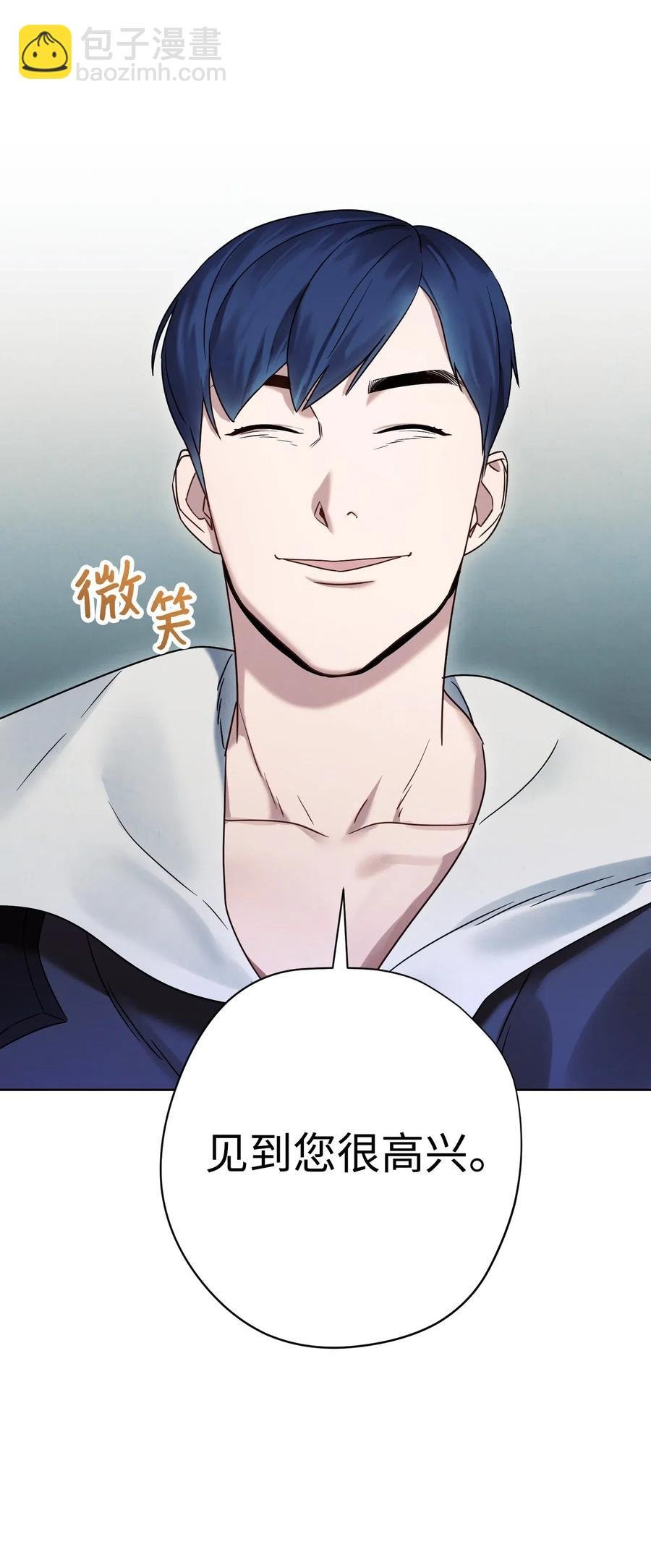 24 血杀