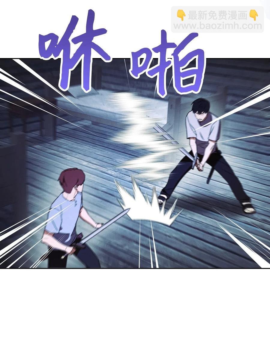 24 血杀