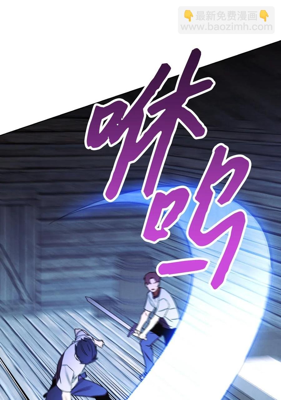 24 血杀