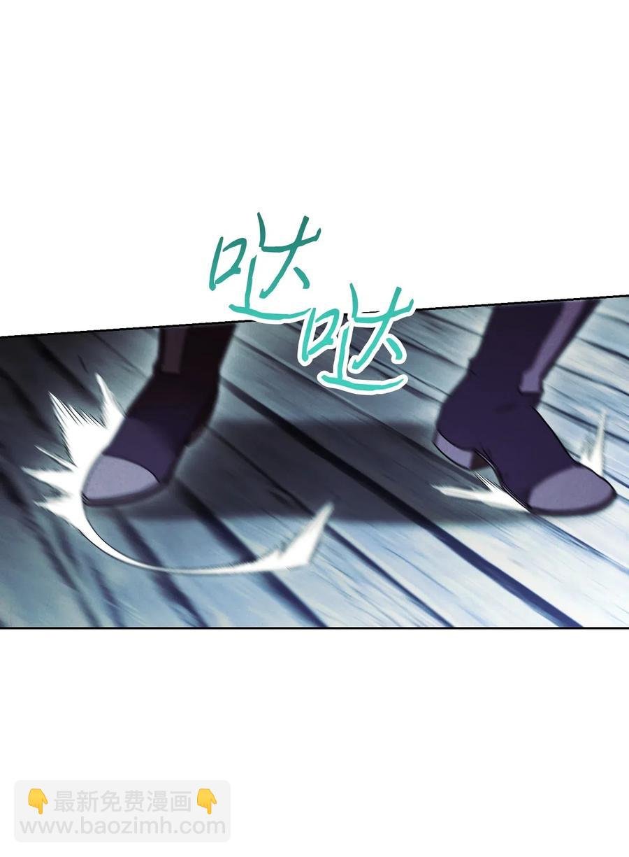 24 血杀