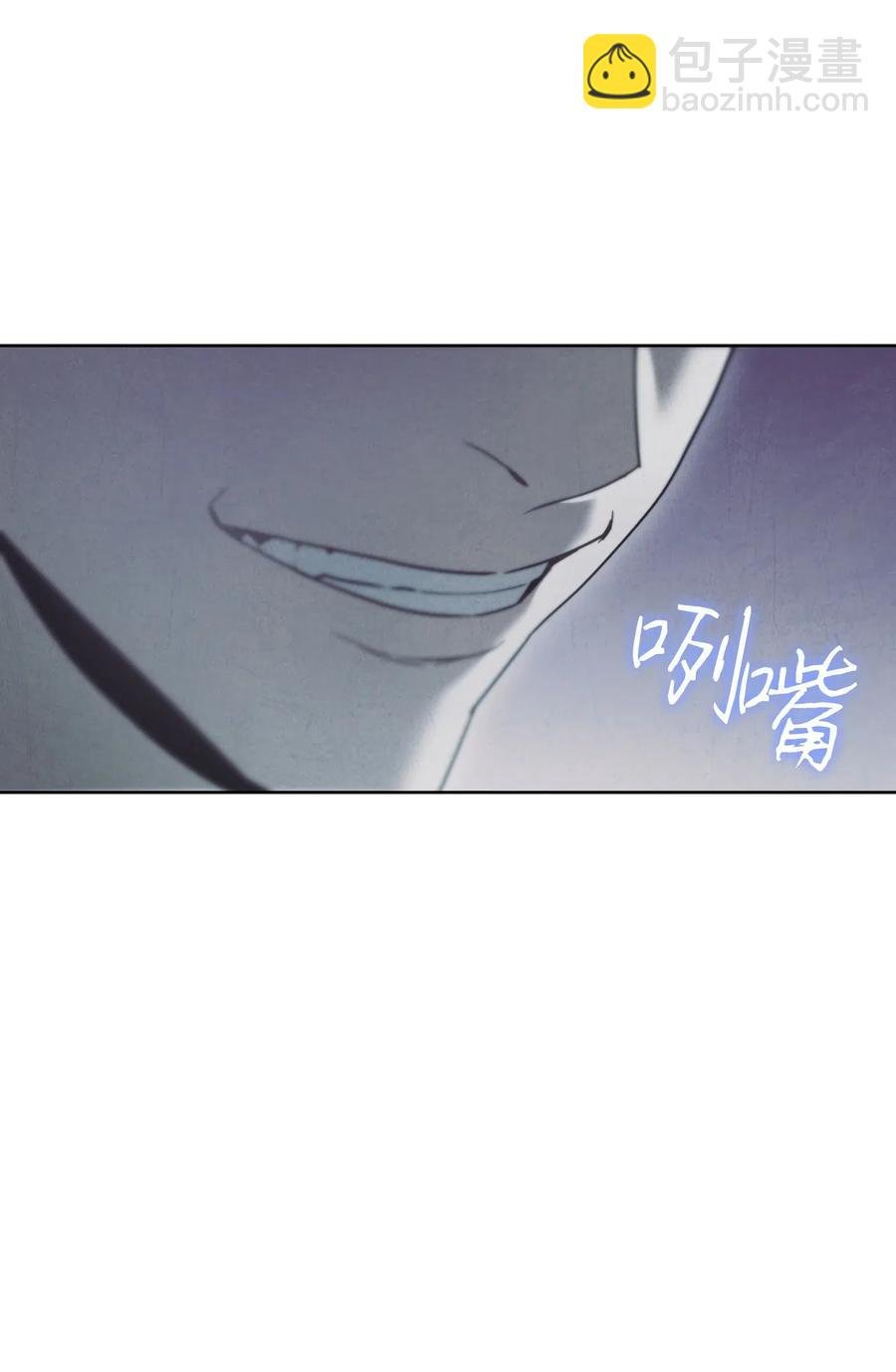 24 血杀