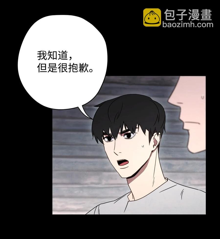 25 大魔法师亚瑟