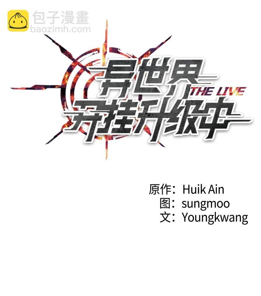 26 进入副本