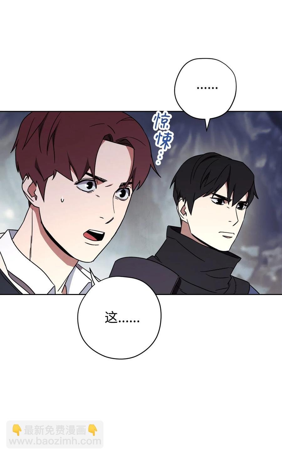 26 进入副本