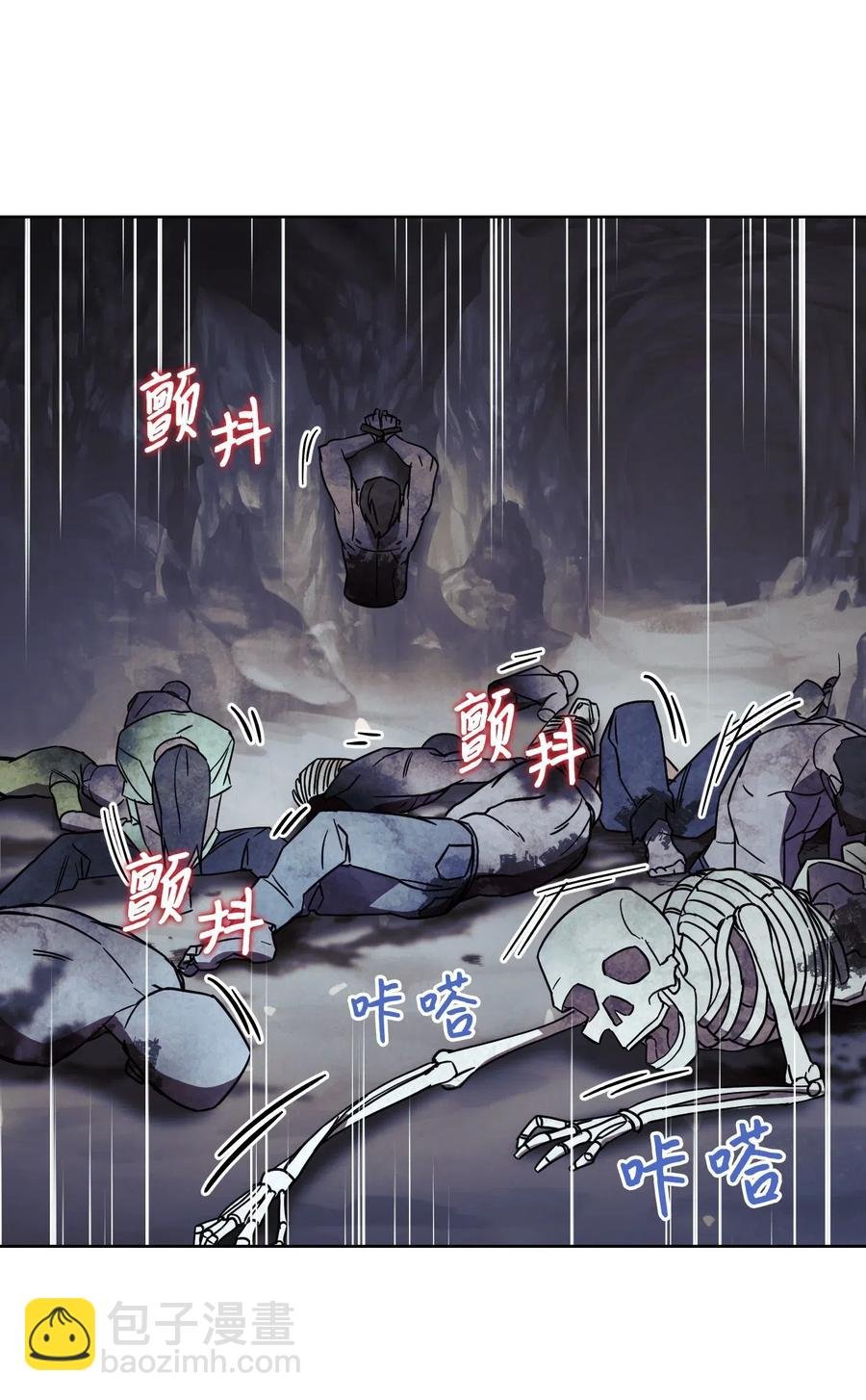 26 进入副本