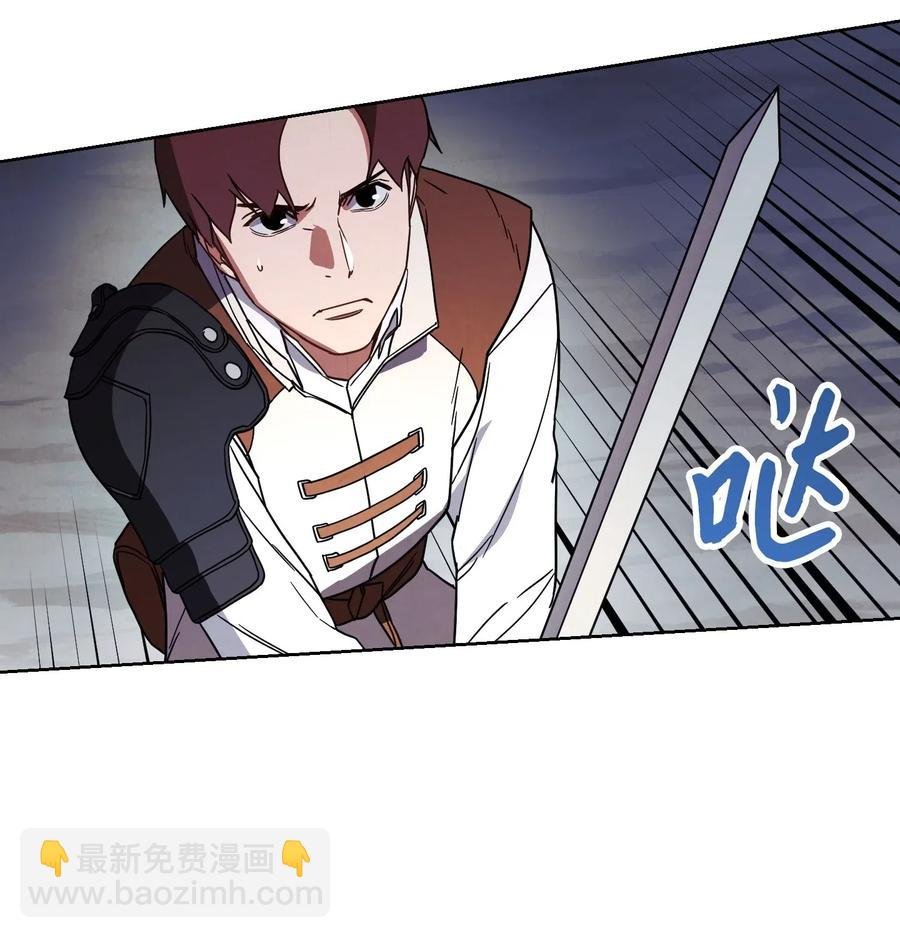 26 进入副本