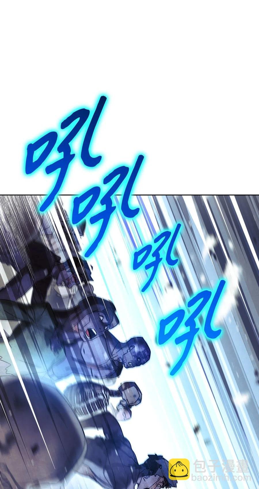 26 进入副本
