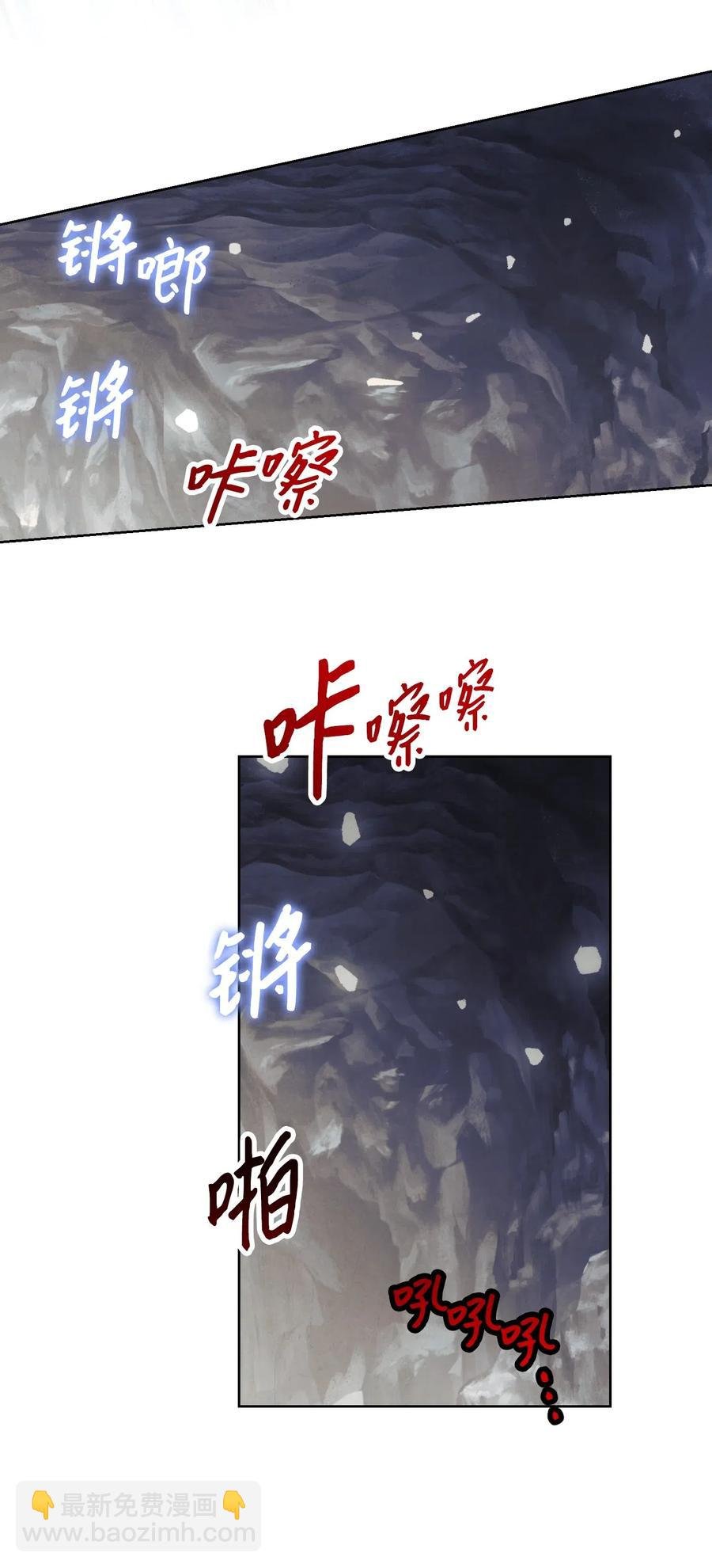 26 进入副本