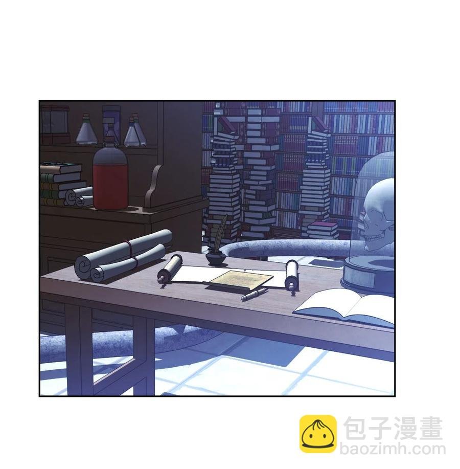 27 亚瑟的宝藏