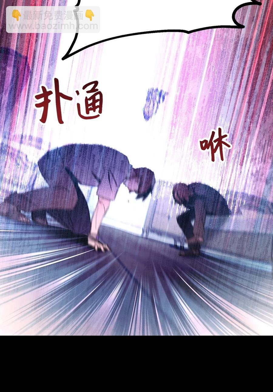 28 紧急事态