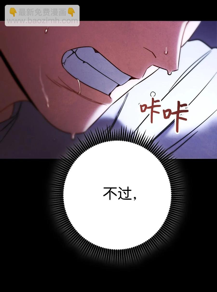 28 紧急事态