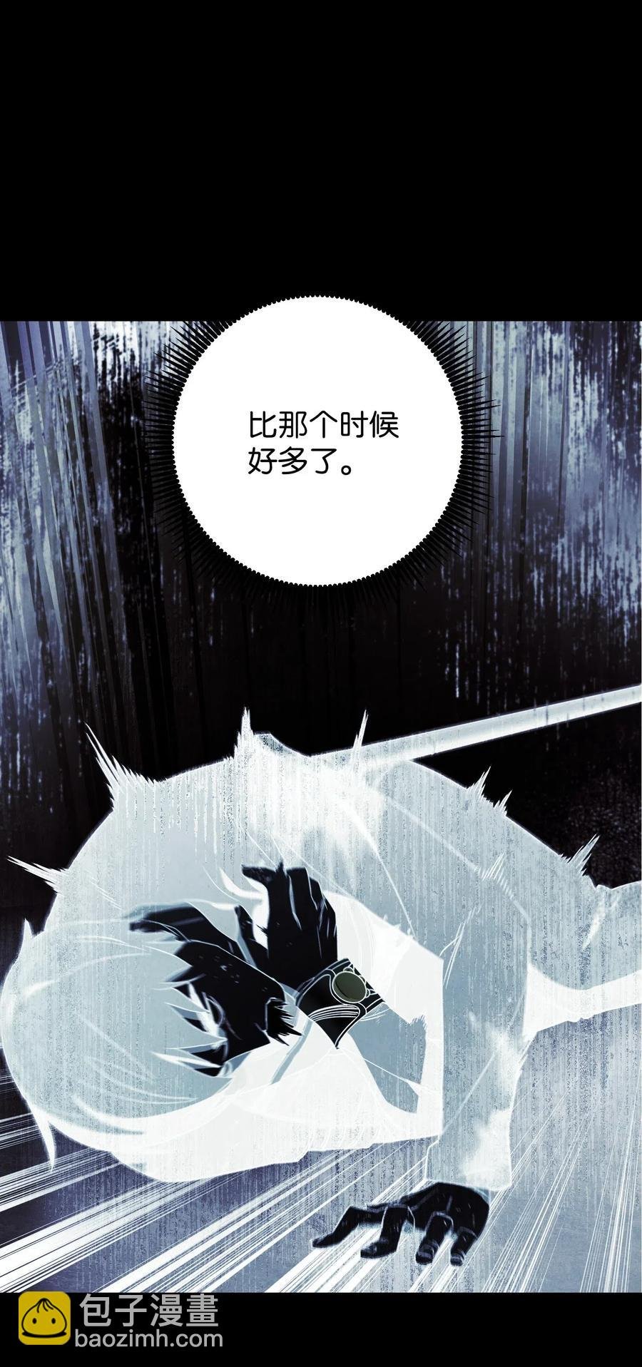 28 紧急事态