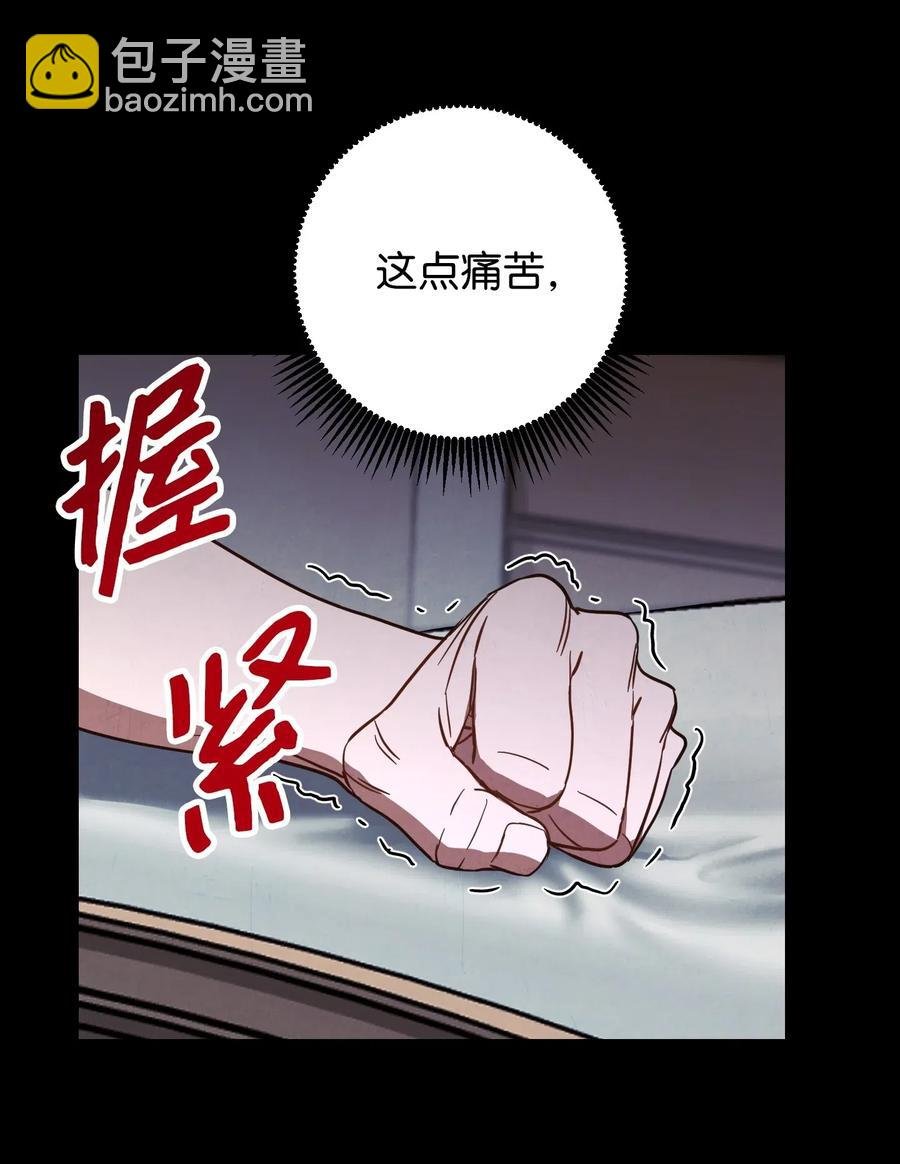 28 紧急事态
