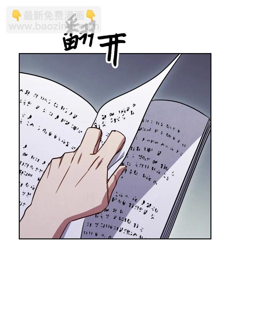 28 紧急事态