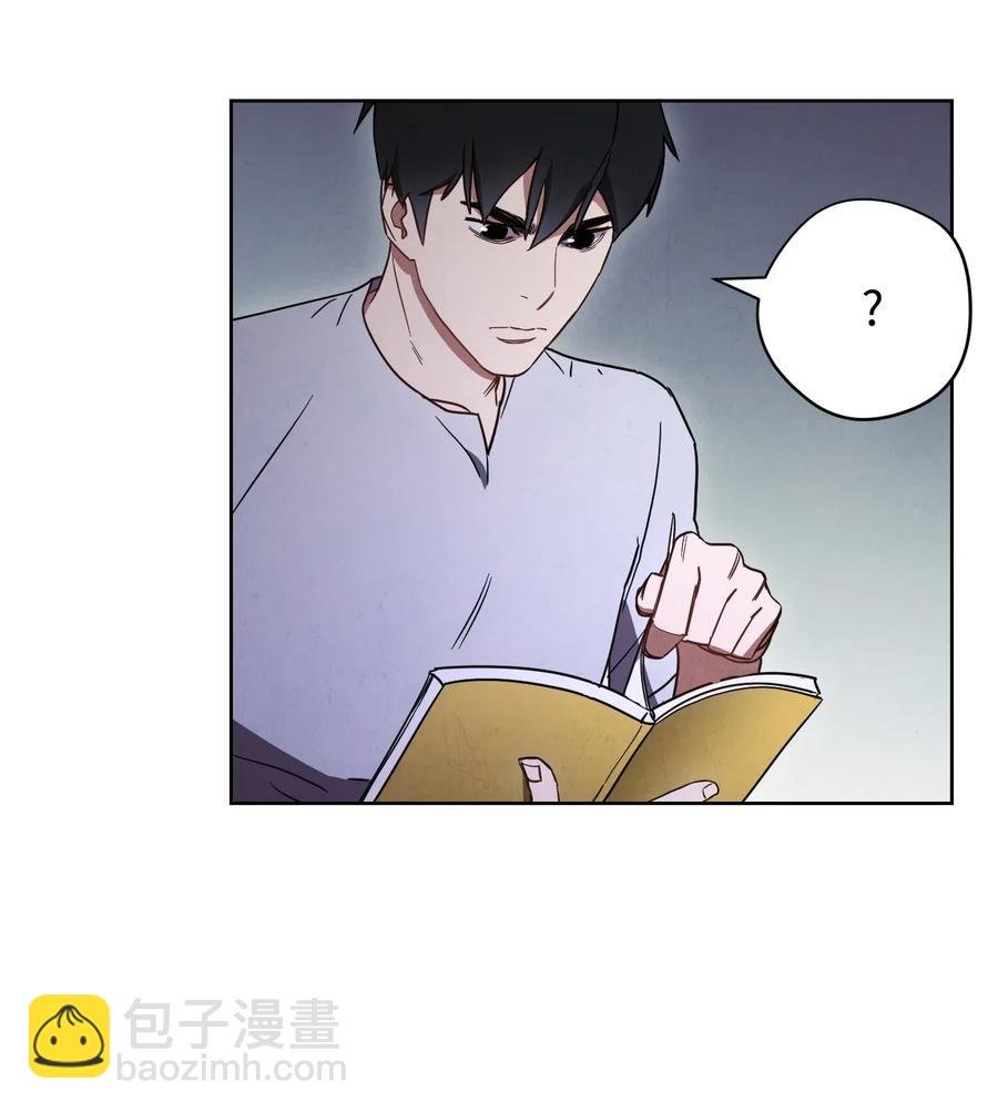 28 紧急事态