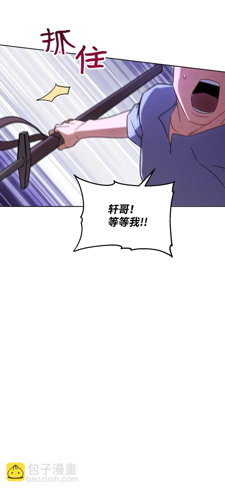 28 紧急事态