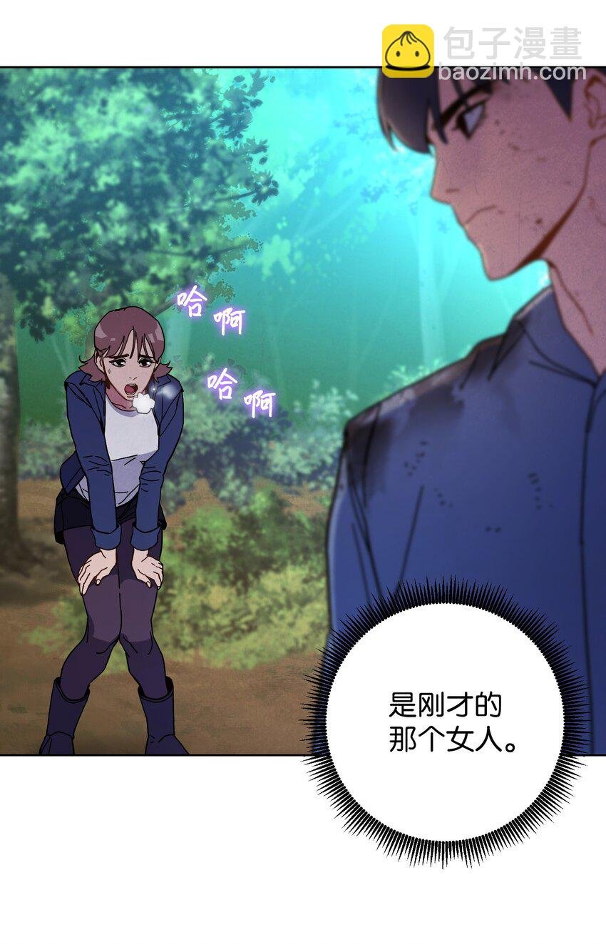 03 进入副本